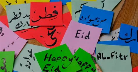 Hilarious Arabic Swear Words and Phrases .
